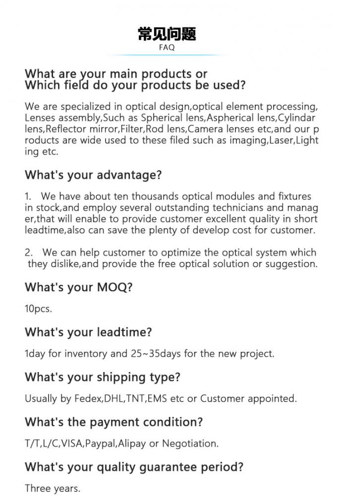 B270 Green 127mm Optoelectronic Modules With 3X 5X Magnifying 4